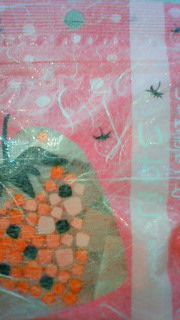 �����Ă�����