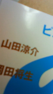 ���݂�����