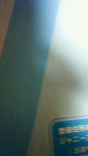 �����ɂ�