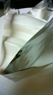 �͂��ҁ[�΁[���Ł[��