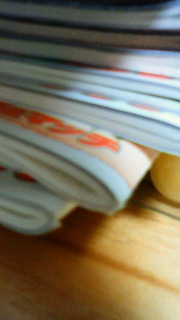 �܂ق��̂�傤��