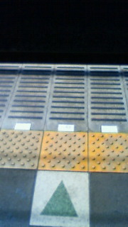 �����炪�[��