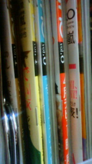 �����Ă�