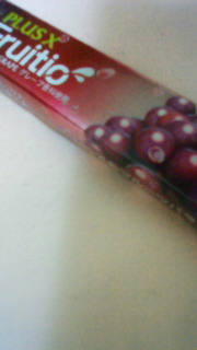 �ӂ�[�ς炾����!!