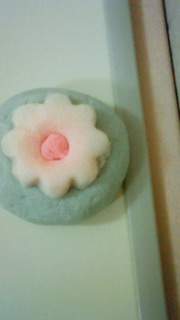 �͂��ҁ[������