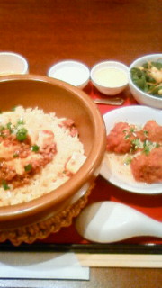 �����炵������