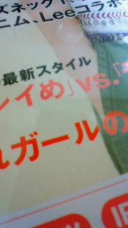 �݂킭�̂���