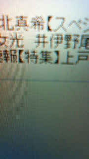 �����̂�����