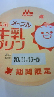 �ǂ����������