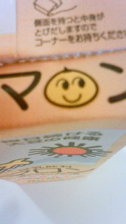 �炢�Ԃ炢�Ԃ炢��!