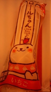 �܂��Ă��c !!