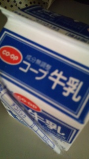 ���イ�ɂイ��