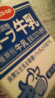 ���イ�ɂイ�ρ[�Ƃӂ��[