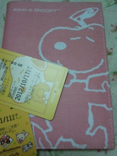 ��������[���