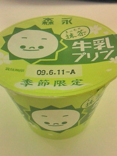 ���イ�ɂイ�Ղ��