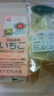 ���Ђ邲�͂�