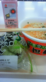 �����Ⴉ��