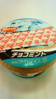 ���傱�݂��