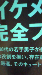 ����[�[�[