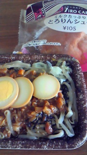 �͂炲���炦