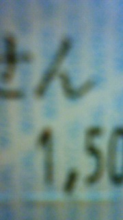 �ނ��[�[�[